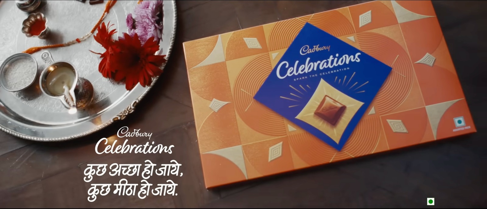Cadbury Celebrations | #ThisTakraarIsSweet | Rakhi 2026